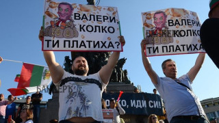 Позиция от името на операторите в развлекателния бранш