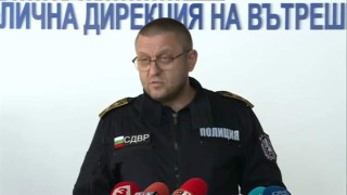 Безобразни лъжи бяха изговорени на брифинга на полицията, с цел да се заблуди обществото