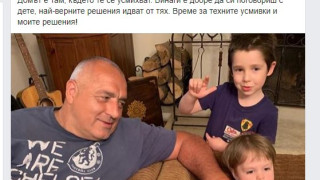 ОТВОРЕН СИГНАЛ ДО ГЛАВНА ДИРЕКЦИЯ "КОНТРОЛ ПО ПРАВАТА НА ДЕТЕТО" КЪМ ДЪРЖАВНА АГЕНЦИЯ ЗА ЗАКРИЛА НА ДЕТЕТО