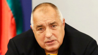 Борисов: Предишното правителство го свали корупцията, ИТН изобличи ПП (ВИДЕО)