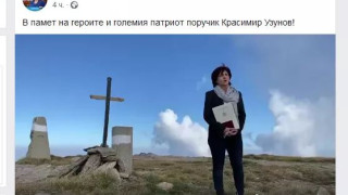 ДУПКИТЕ НА УЖАСИТЕ И ТРУПОВЕТЕ В ЦЕПНАТИНИТЕ