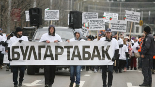 Булгартабак - сянка от минало величие, превърнала се в настоящ пазач на Лафките на задкулисието