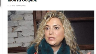 ОТГОВОРЪТ НА ПРОВИНЦИАЛНИТЕ ПРАСЕТА