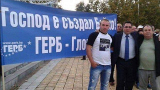 БОКУХУЛСТВАЙТЕ....