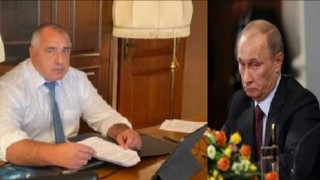 Руското посолство дори не отговори на Борисов за Навални, само го тагна във фейсбук