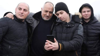 ПАРТИТО КАТО УГЛАВНО ПРЕСТЪПЛЕНИЕ