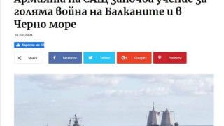 КРАВАРИТЕ ОТНОВО СЕ ПРАВЯТ НА КАУБОИ