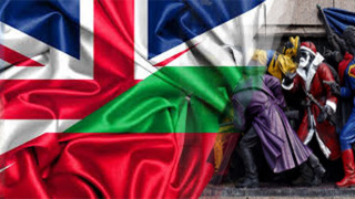 „UK“ Йе-е-e!!! …   ...   Ъ-ъ-ъ! - „UK“!   (Разни странности)