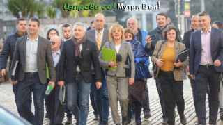 ПО ГЪРБА НА ПРОТЕСТА - В ЛИСТАТА
