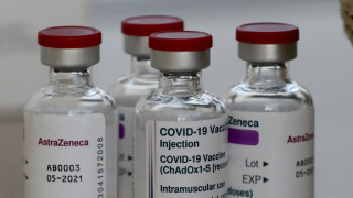 AstraZeneca призна, че ваксината й може да причини потенциално фатален страничен ефект