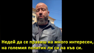 Разговор със Стоян Таслаков, кандидат за народен представител от Възраждане, който беше заплашен от близък до ГЕРБ с побой и физическа саморазправа