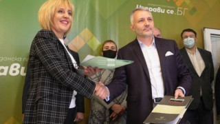 МАЯ & ДОНЧЕВА, НЕ МАЖЕТЕ МАЦАНО ДУПЕ С ТИКВА! „ЛЕГНИ! СТАНИ! НА КОЛЕНЕ! МУТРИ ВЪТРЕ!“