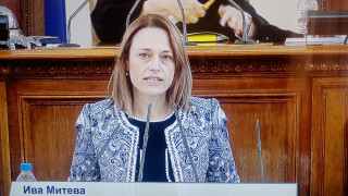 Ива Митева е новият председател на Народното събрание