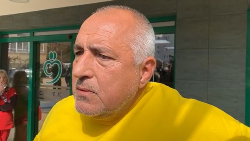 Някой да го е питал бившия Бойко, та публично оповестява неграмотните си представи за дипломация и международни отношения? Някой да го е питал бившия Бойко, та публично оповестява неграмотните си представи за дипломация и международни отношения?