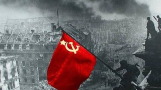 ДЕН НА ПОБЕДАТА ИЛИ ДЕН НА ЕВРОПА?