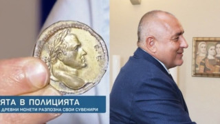 Герб и Бойко повече няма да управляват! Запишете си! Няма да управляват! А 46- то НС ще уволни Гешев!