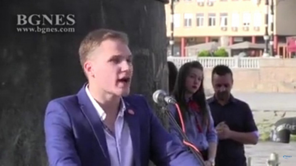 Потресаваща реч на младеж от ВМРО-ДПМНЕ: Фашистки татари, българките струват две банкноти /видео/