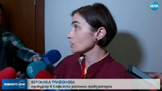 Юристи и преподаватели от СУ гневни на прокурорката, отказала да разследва полицейското насилие. Бомба от гняв ”цъка” в СРП