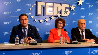 Наистина сте големи тъпанари
