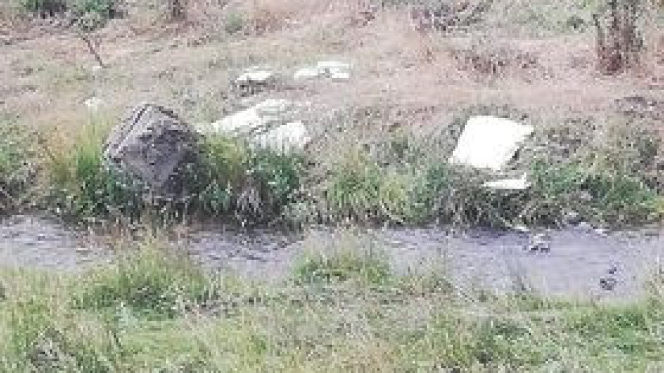 Замърсяване до вододайната зона на село Маджаре община Самоков