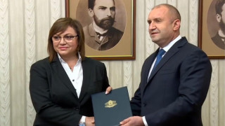 Третият мандат