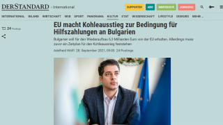 Der Standard за България: Избори, бедност и един компрометиран главен прокурор