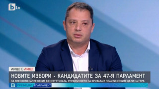 Това интервю е бисер. Делян Добрев показва висотите на геребрската наглост и отчаяние