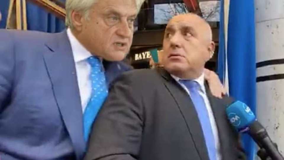 Бойко срещу Бойко Бойко срещу Бойко