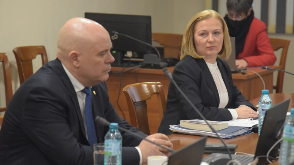 ОФИЦИАЛНО: Парламентът закри спецправосъдието с 122 гласа "ЗА" ОФИЦИАЛНО: Парламентът закри спецправосъдието с 122 гласа "ЗА"