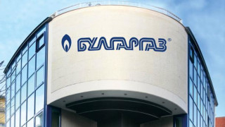 СКАНДАЛЪТ "БУЛГАРГАЗ"