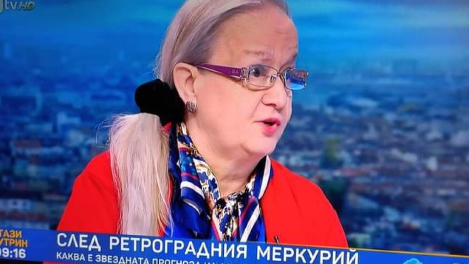 С игрива прическа на студентка от 60-е, акъл на двойкаджийка в пети клас , говори чудни дивотии пред мигащата любимка на Боко Четиетикета С игрива прическа на студентка от 60-е, акъл на двойкаджийка в пети клас , говори чудни дивотии пред мигащата любимка на Боко Четиетикета