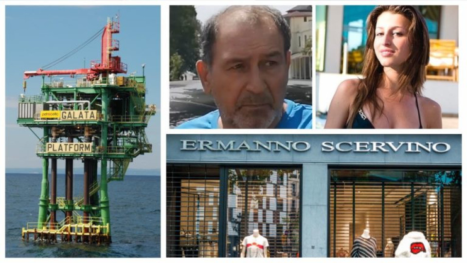 Газ, Шервиньо и европари: Героите с бутика в Барселона добиват газ и усвояват милиони от Европа