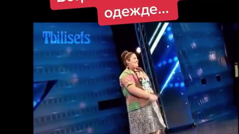 ИЗВЪН МАТРИЦАТА. НИКОГА НЕ БЪДЕТЕ ПРЕДУБЕДЕНИ! /ВИДЕО/ ИЗВЪН МАТРИЦАТА. НИКОГА НЕ БЪДЕТЕ ПРЕДУБЕДЕНИ! /ВИДЕО/