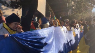 Протест пред руското посолство в София: ''Спрете Путин!''
