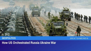 КАК САЩ ОРГАНИЗИРАХА ВОЙНАТА МЕЖДУ РУСИЯ И УКРАЙНА /Съкратено от статия на американския журналист Лий Смит/