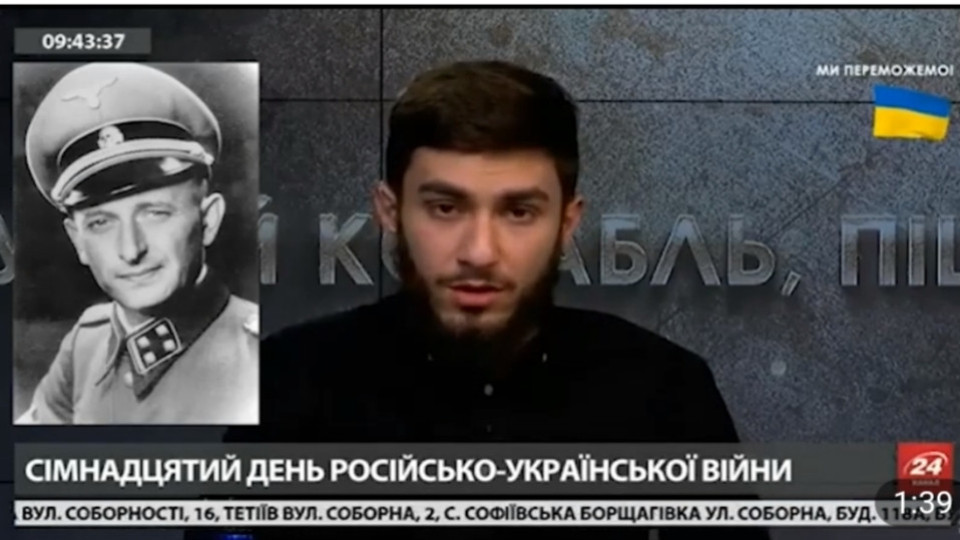 Украински журналист призова да се  убиват руски деца (ВИДЕО)