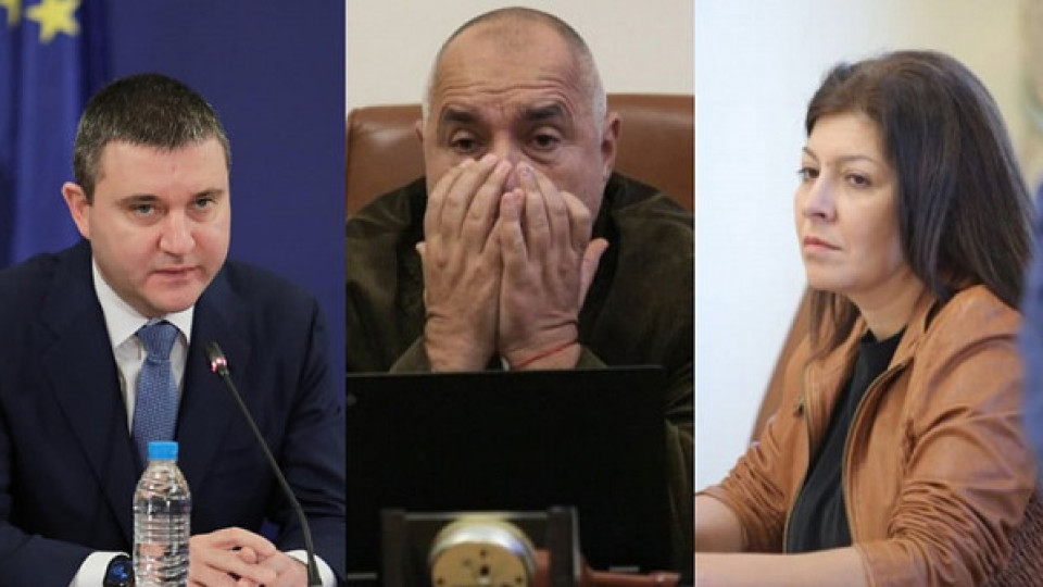 МВР отново входира постановленията за задържане на Борисов, Горанов и Арнаудова