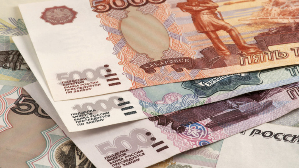 Ще прави ли Русия нова златна руска рубла?