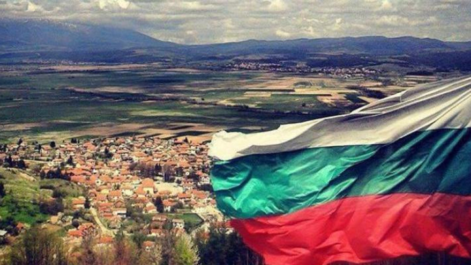 НА ЗЛОТО ШАНС НЕ ТРЯБВА ДА СЕ ДАВА НА ЗЛОТО ШАНС НЕ ТРЯБВА ДА СЕ ДАВА