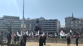 НА ЖИВО: Започна протестът на ПП "Възраждане" за неутралитет на България