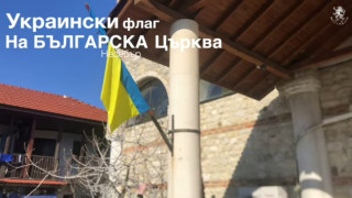 Смятам, че едни 10 тояги на голо на отчето ще е добро разрешаване на тоя проблем