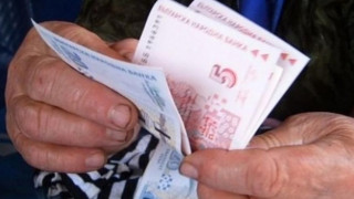 Увеличението на пенсиите се отлага