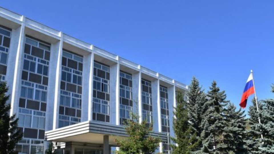 Руското посолство направи изненадващо признание към българския народ