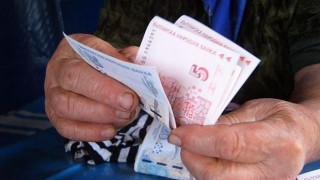 Как новото увеличение прецаква повечето пенсионери?