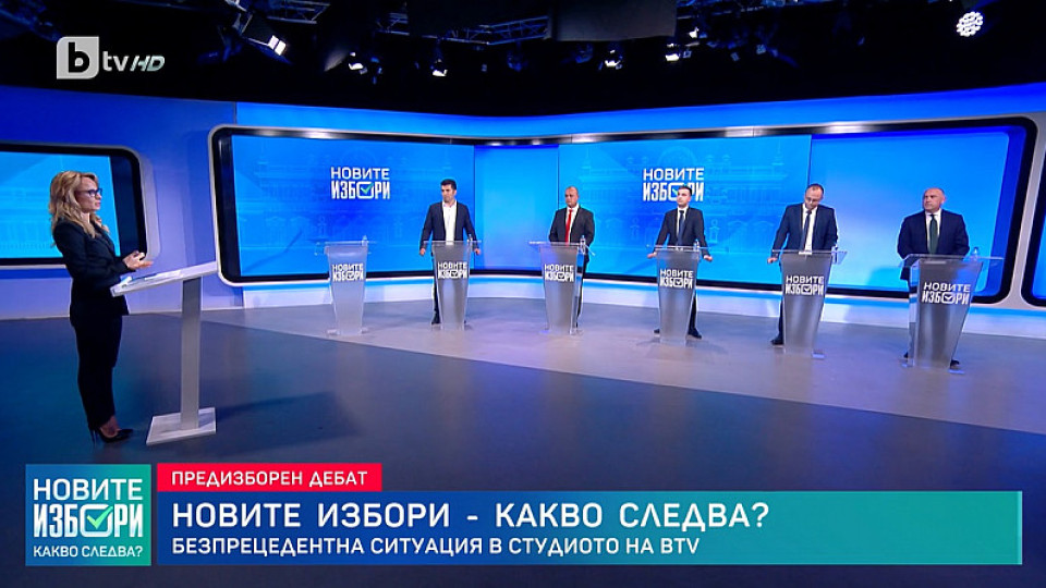 Безпрецедентното поведение на Кирил Петков в студиото на БТВ за мен е още едно доказателство, че този човек няма никаква представа от правила, закони, морал и уважение към другите хора