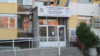 Финансисти, ударени от КПКОНПИ в „Слатина”, отиват във „Връбница” с 6 заплати в джоба (ДОКУМЕНТИ)