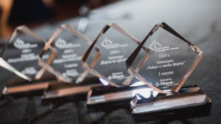 Fibank стартира десетото юбилейно издание на конкурса „Най-добра българска фирма на годината“