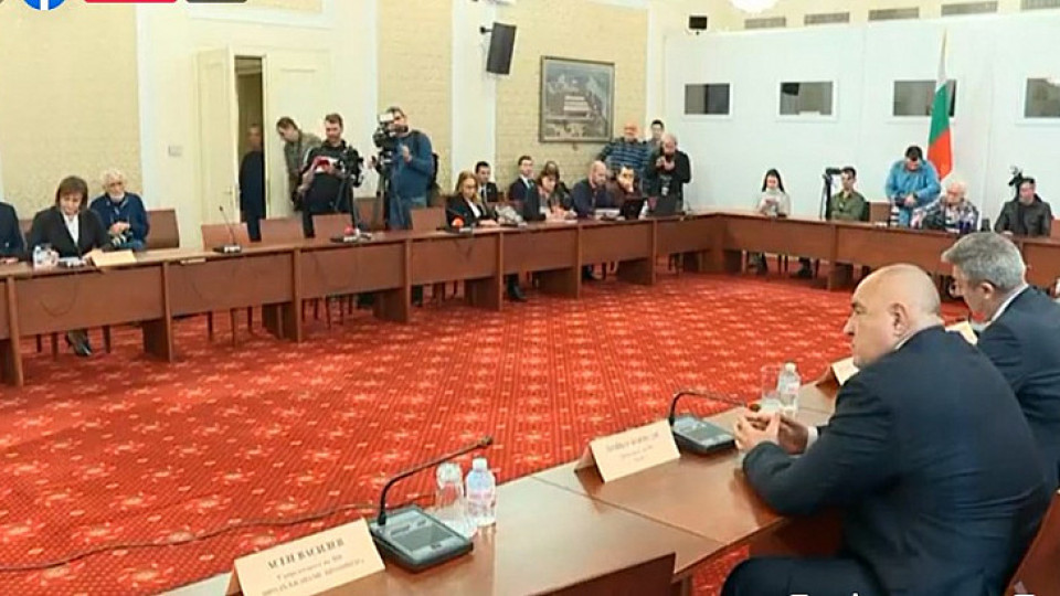 От лидерската среща - Борисов към БСП: Няма да ви подкрепим. Карадайъ: Отиваме на избори