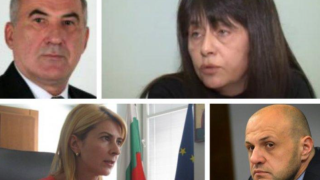 Скандалът с дома в Габрово се разраства - чиновничката Даниела Василева и синът й замесена в схеми с евромилиони