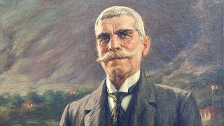НЕГОСТОЛЮБИВО СЕЛО